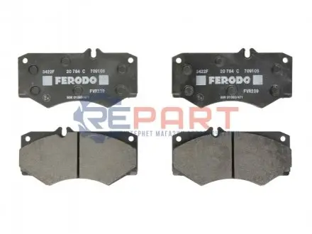 Фото Тормозные колодки, дисковые. FERODO (FVR239) изображение 1