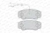 Тормозные колодки, дисковый тормоз.) FERODO (FVR4054) изображение 2