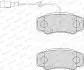 Тормозные колодки, дисковый тормоз.) FERODO (FVR4054) изображение 3