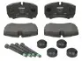 Тормозные колодки, дисковые. FERODO (FVR4140) изображение 1