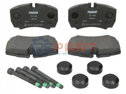 Тормозные колодки, дисковые. FERODO FVR4140 Купить в Украине
