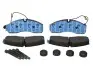 Комплект гальмівних колодок передн, NISSAN CABSTAR, NT400 CABSTAR SUZUKI IGNIS II RVI MAXITY 1.5/2.5D/3.0D 09.03 FERODO (FVR4248) зображення 1