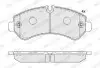 Фото Комплект гальмівних колодок задн, MERCEDES SPRINTER 5-T (B907) 2.0D/2.2D/3.0D 02.18 FERODO (FVR5187) зображення 2