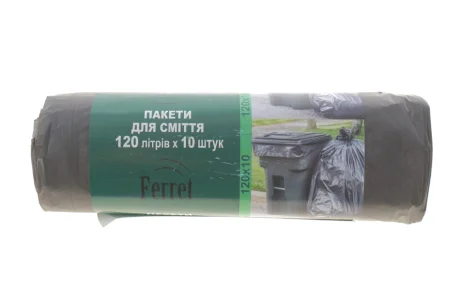 Мешки для мусора 120 л 10 шт (чёрные) FERRET 120/10