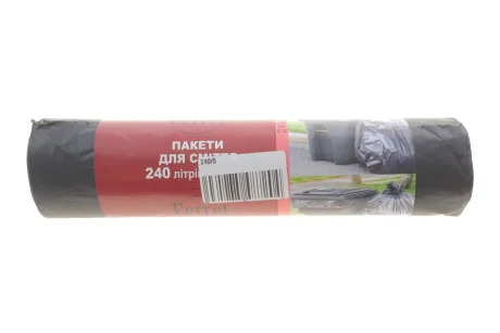 Мішки для сміття 240 л 5 шт (чорні) FERRET 240/5