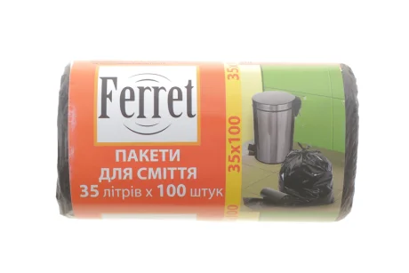 Мішки для сміття 35 л 100 шт (чорні) FERRET 35/100
