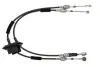 Трос, ступенчатая коробка передач Fiat/Alfa/Lancia (55223138) изображение 1