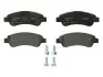 Тормозные колодки, дисковый тормоз.) Fiat/Alfa/Lancia (77363928) изображение 3