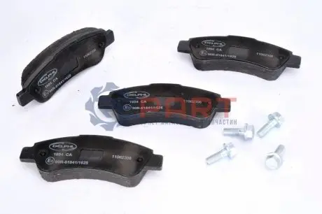 Тормозные колодки, дисковый тормоз.) Fiat/Alfa/Lancia 77363928