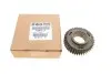 Шестерня Fiat/Alfa/Lancia (9651283580) изображение 1