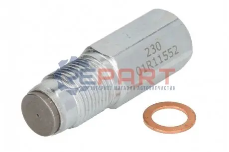 Оригінальні запчастини FIAT Fiat/Alfa/Lancia 9664613980 Купити в Україні