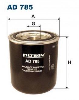 Фильтр воздушный FILTRON AD785 (фото 1)