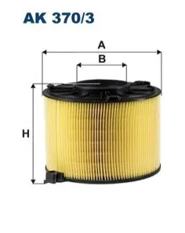 Фільтр повітряний Audi A4/A5 2.0 TFSI 16V 15 FILTRON AK3703