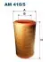 Повітряний фільтр FILTRON (AM4165) зображення 1