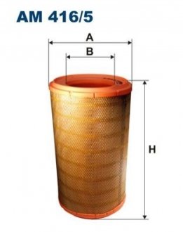 Фильтр воздуха FILTRON AM4165 (фото 1)