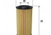 Фильтр масла FILTRON OE6407 (фото 1)