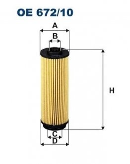 Автозапчасть FILTRON OE67210