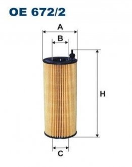 Фильтр масляный FILTRON OE6722