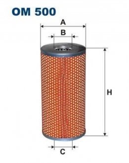 Фильтр масла FILTRON OM500 (фото 1)