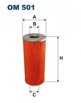 Фільтр масла FILTRON OM501 (фото 1)