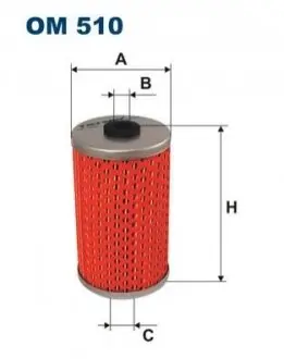 Оливний фільтр FILTRON OM510 Купити в Україні