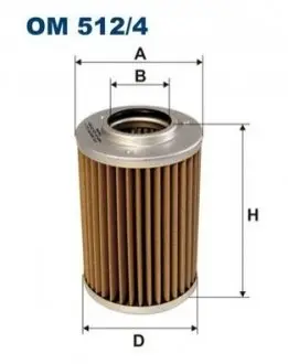 Оливний фільтр FILTRON OM5124