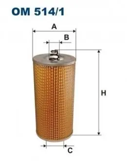 Масляний фільтр (фільтруючий елемент) MAN EL, F2000, F8, F90, F90 UNTERFLUR, HELICON, HOCL, LION´S CITY, LION´S CLASSIC, LION´S COACH, LION´S COMFORT, LION´S STAR, M90 D0826LF13-OM541.950 04.74 FILTRON OM5141