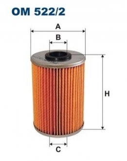 Фильтр масла FILTRON OM5222 (фото 1)