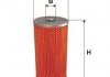Фільтр масла FILTRON OM524 (фото 1)