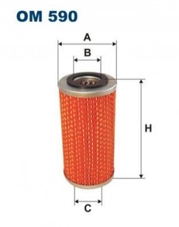 Фільтр масла FILTRON OM590 (фото 1)