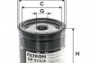 Фильтр масла - FILTRON OP5256 (03L115561)