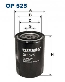 Фільтр масляний FILTRON OP525 (фото 1)