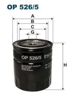 Фільтр масляний VW Passat/Audi A4/A6/A8 2.4-3.0 91-05 (h=114mm) FILTRON OP5265 Купити в Україні