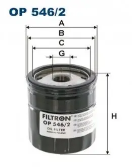 Фільтр масляний Citroen Berlingo/C3/C4/C5 1.9D/2.0HDi 98-05/1.2 PureTech 14-/Jumper 2.0-2.2HDi 01 FILTRON OP5462