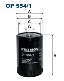 Оливний фільтр FILTRON OP5541