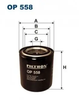 Оливний фільтр FILTRON OP558