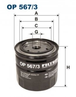 Фільтр масла FILTRON OP5673 (фото 1)