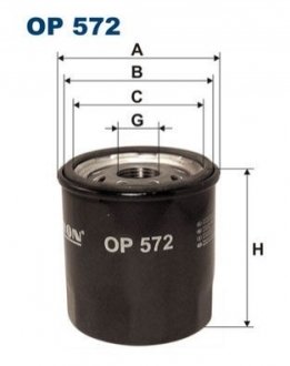 Фільтр масляний FILTRON OP572