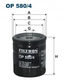 Оливний фільтр FILTRON OP5804