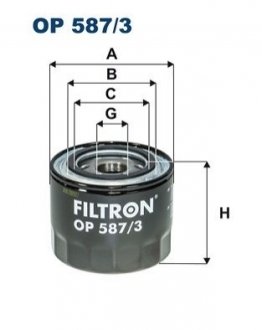 Фильтр масла FILTRON OP5873 (фото 1)