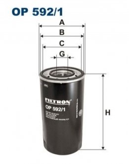 Фільтр масла FILTRON OP5921 (фото 1)