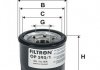 Фильтр масла FILTRON OP5951 (фото 1)