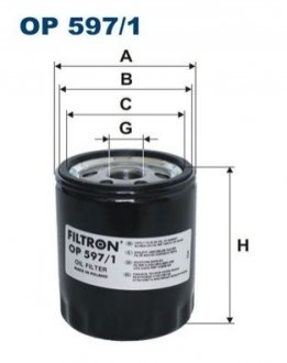 Фильтр масла - (LF0514302B, SHY114302, LF1014302A9B) FILTRON OP5971 (фото 1)