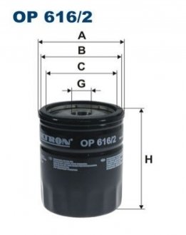 Фільтр масляний FILTRON OP6162