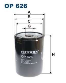 Фильтр масла FILTRON OP626 (фото 1)