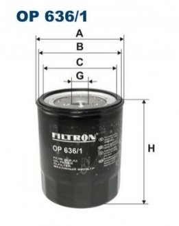 Фільтр масла - (650394, ME004099, ME014833) FILTRON OP6361 (фото 1)