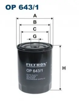 Оливний фільтр FILTRON OP643/1