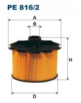 Фильтр топлива FILTRON PE8162 (фото 1)