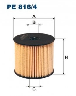 Фильтр топлива FILTRON PE8164 (фото 1)