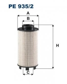 Фильтр топлива FILTRON PE9352 (фото 1)